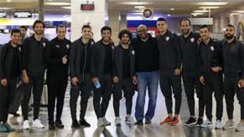 وصول بعثة الزمالك مطار القاهرة