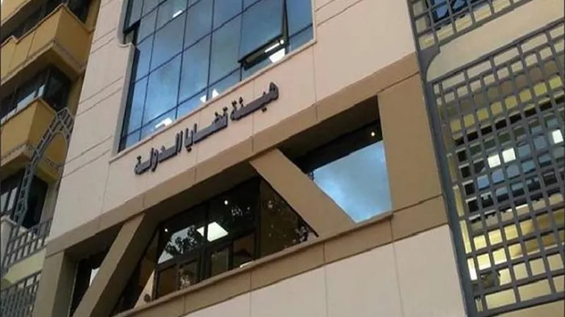 قضايا الدولة تبدأ إجراءات تنفيذ حكم بـ ١٤ مليون جنيه للخزانة العامة
