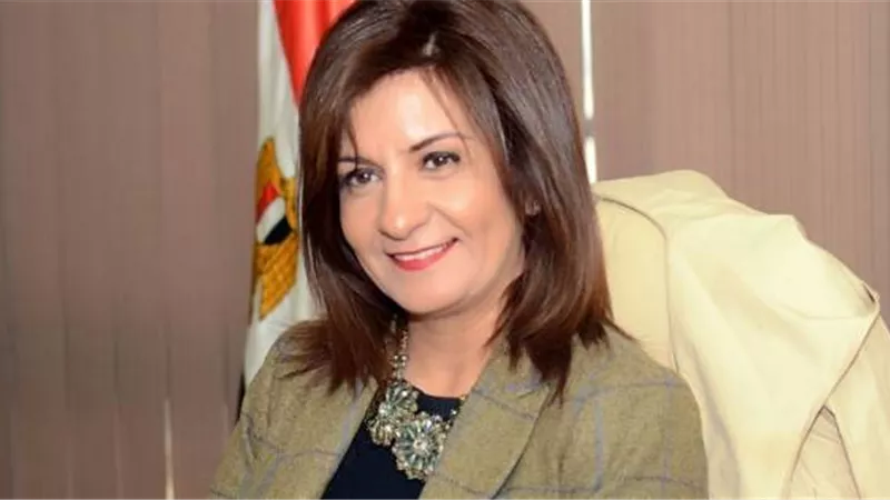 وزيرة الهجرة: مؤتمر الأخوة الإنسانية يعبر عن الفكر المستنير لشيخ الأزهر