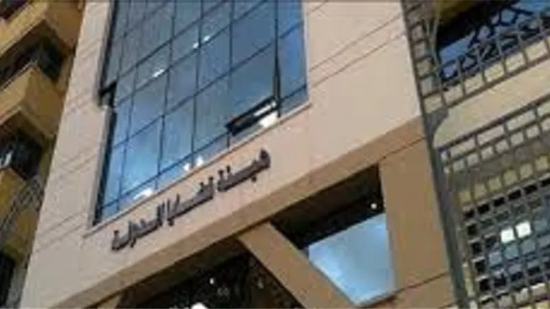 قضايا الدولة تحصل على ١٤ مليون جنيه ضرائب من إحدى الشركات ببنها