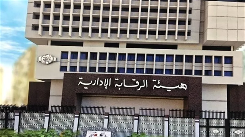 الرقابة الادارية والداخلية يوجهان ضربة قاصمة لمافيا الهجرة غير الشرعية في 5 محافظات