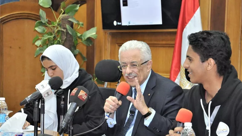 الدكتور طارق شوقى يلتقى طلاب الصف الأول الثانوي في حوار مفتوح