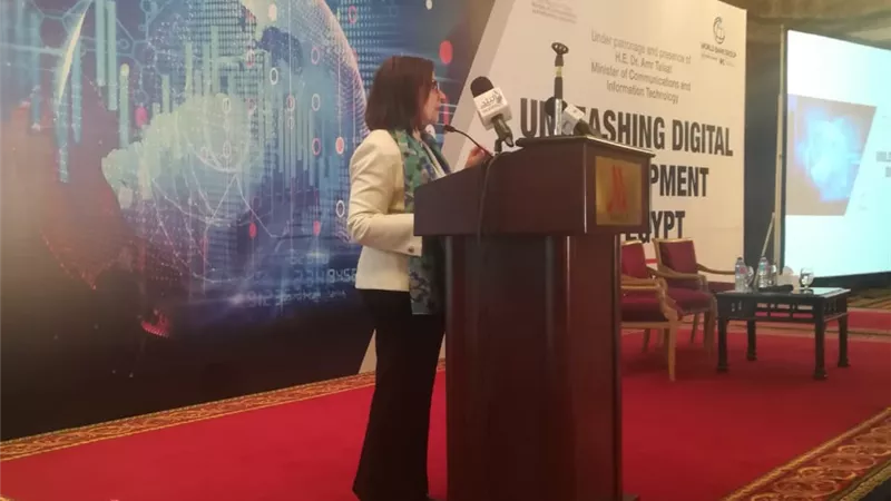 وزارة الاتصالات تنظم ورشة عمل حول سبل دفع الاقتصاد الرقمي في مصر