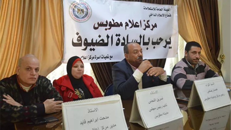 ندوة عن إيجابيات وسلبيات مواقع التواصل لإعلام مطوبس