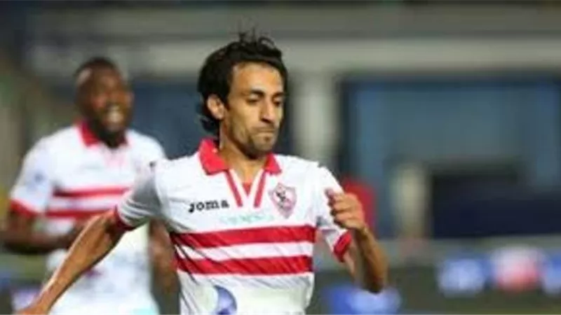 الزمالك يضم صانع ألعاب حرس الحدود