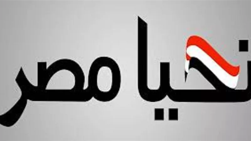 انطلاق المرحلة الأولي لمبادرة 