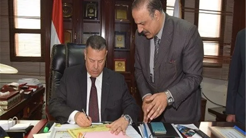 بوابة الجمهورية
