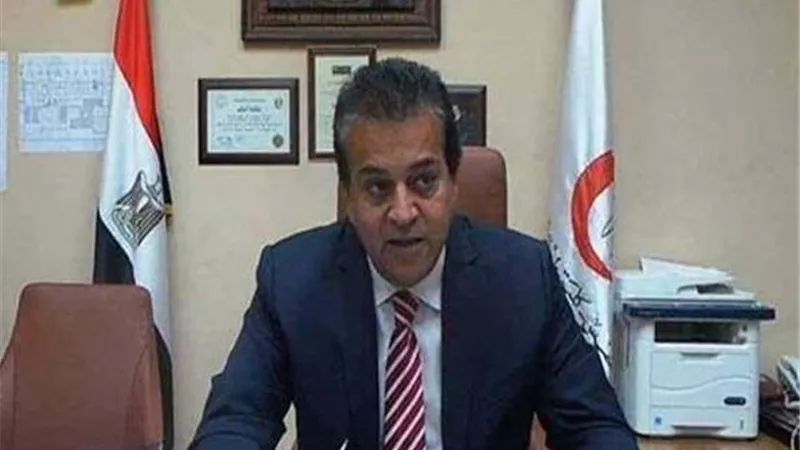 تقرير حول منتدى شباب الجامعات ومسابقة دعم الابتكارات