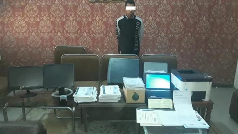 ضبط أكاديمية للتدريب والبرمجيات بدون ترخيص بقنا