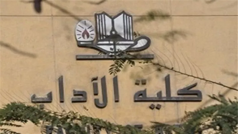 عبد الغفار يفتتح قاعة تعليمية لذوي الاعاقة بآداب عين شمس..غداً
