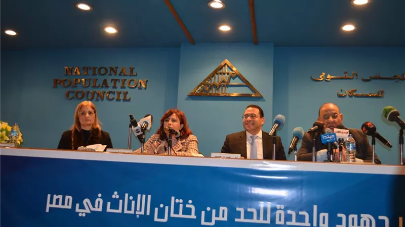 الصحة: ننسق مع كافة الجهات لإنهاء هذه جريمة الختان حق فتياتنا