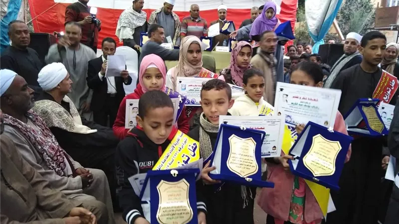 تكريم الفائزين فى مسابقة حفظ القرآن الكريم بجنوب الأقصر.. صور