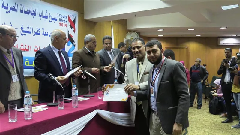 جامعة سوهاج تحصل على المركز الثالث في مسابقة القرآن الكريم