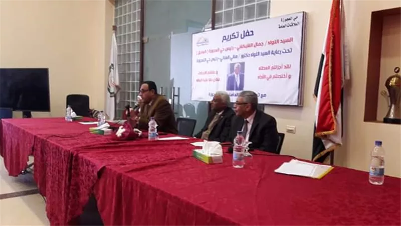 حي العجوزه يكرم رئيس الحى السابق .. بالصور