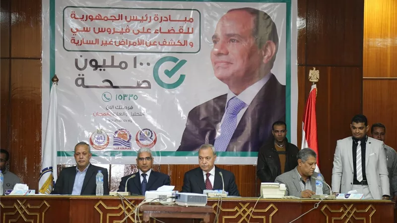 قنا استعدت لانطلاق مبادرة 100 مليون صحة