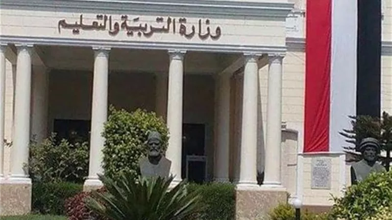طريقة التسجيل والتقديم لشغل وظائف المعلمين