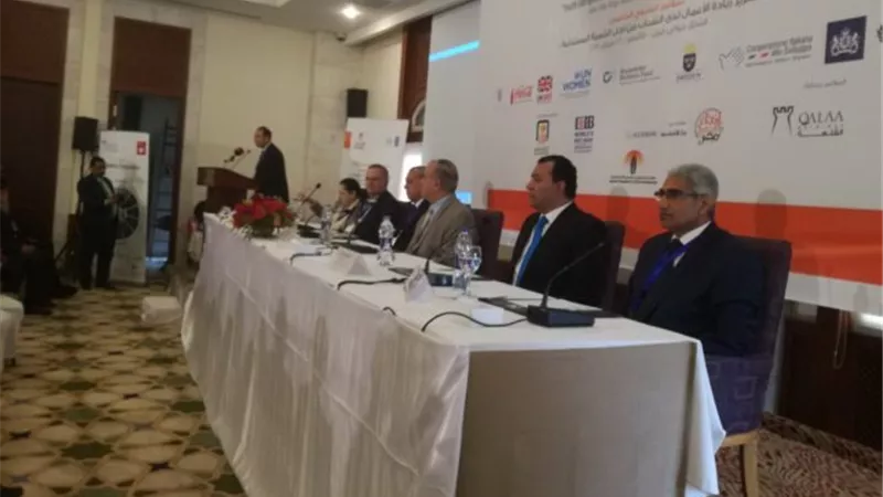 مبادرة 