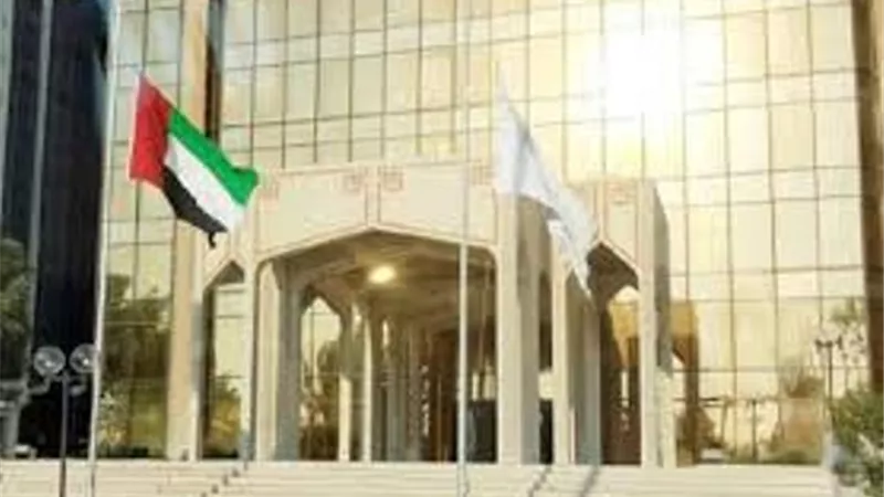 تقارير اقتصادية عربية تتوقع نمو الاقتصاد العُماني خلال عام 2019 بنسبة 2,8%