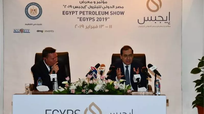 وزير البترول يعلن موعد أول مؤتمر لمنتدى غاز الشرق المتوسط