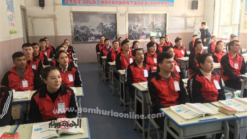 مراكز التأهيل والتدريب.. تجربة صينية ناجحة لمكافحة التطرف والإرهاب