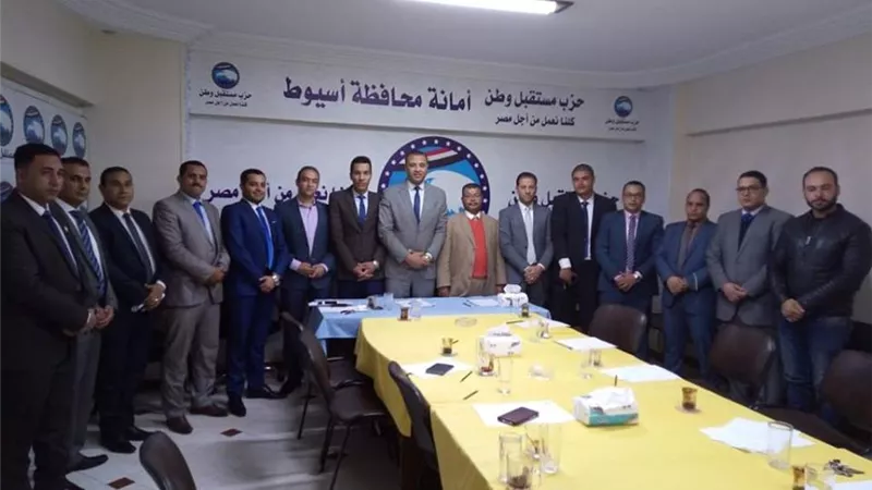 أمانة شباب مستقبل وطن أسيوط وخطة عمل لدعم التعديلات الدستورية