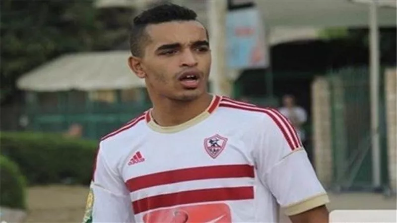 يوسف اوباما يوجه رسالة مؤثرة الى جماهير الزمالك