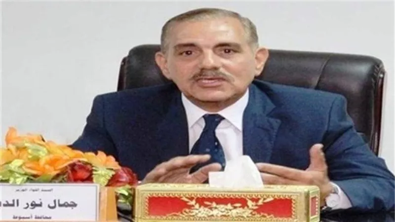 محافظ أسيوط يشدد على المتابعة الميدانية لكافة القطاعات الخدمية بالقرى والمراكز