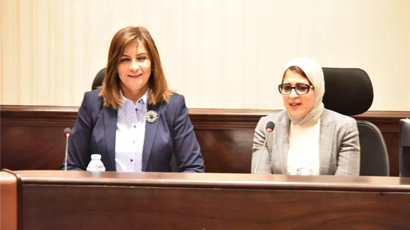 وزيرتا الصحة والهجرة يبحثان سبل الإستفادة من خبرات الأطباء المصريين بالخارج لخدمة المريض المصري