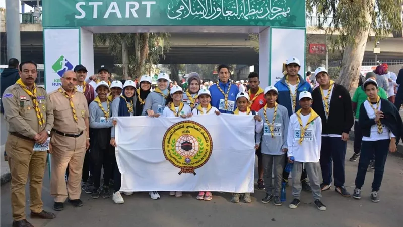 مساعدا وزير الرياضة يشاركان فى ماراثون 