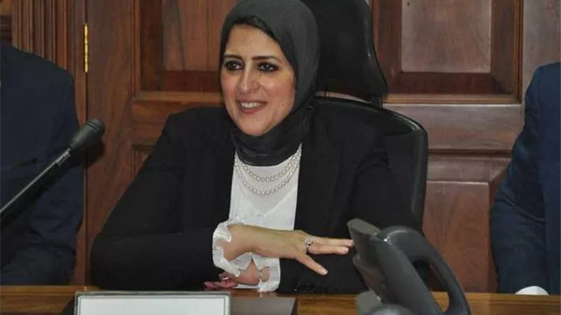 وزيرة الصحة تتوجه للمشاركة في مراسم تسلم 
