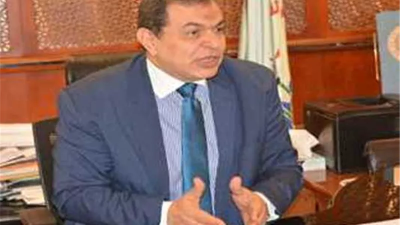 بالصور.. تكريم الشركات والأفراد الفائزين بالالتزام باشتراطات السلامة والصحة المهنية بالغربية