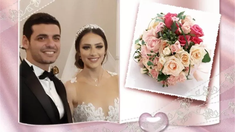 مبروك زفاف ميرنا وأمير