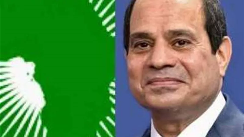 الرئيس يصل لأديس أبابا لتسلم رئاسة الاتحاد الأفريقى