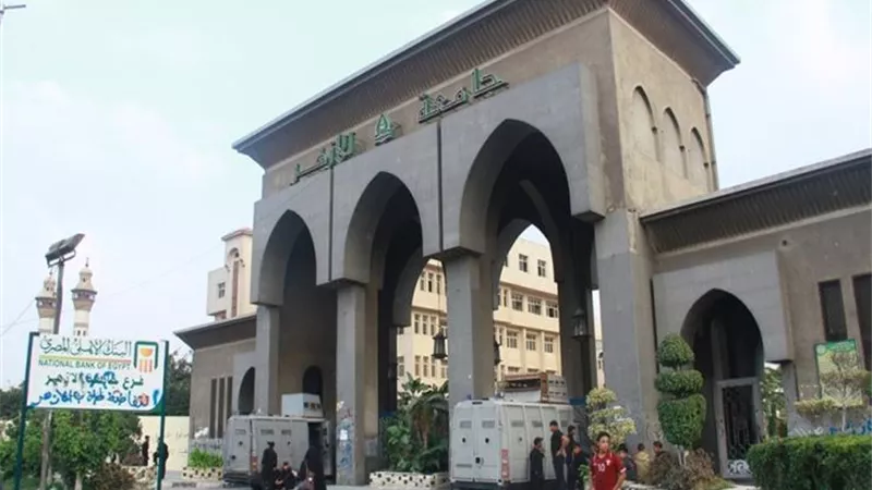 جامعة الأزهر تدرس إنشاء كلية الذكاء الاصطناعى وعلوم الحاسب