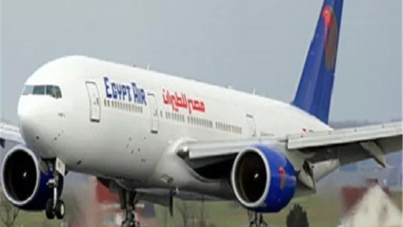 مصرللطيران تبدأ بسداد مديونياتها