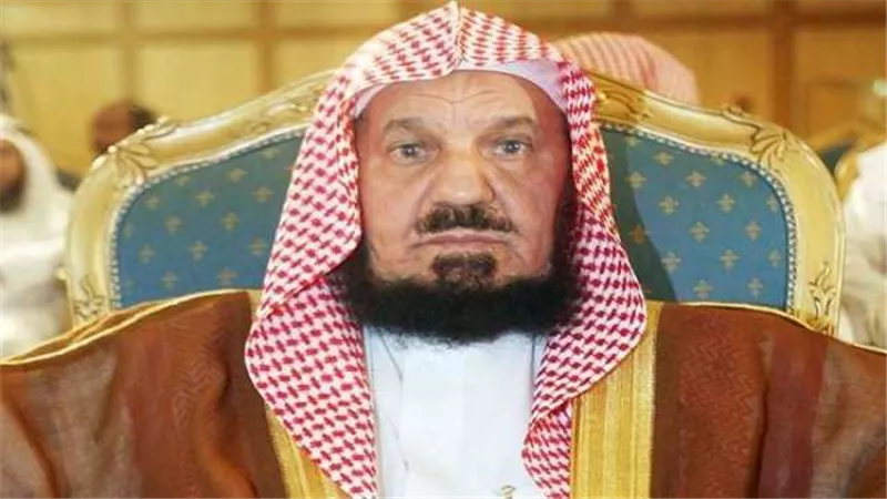فتوى تبيح زواج المسيار