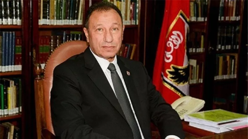 الاهلي يقاطع البطولات العربية