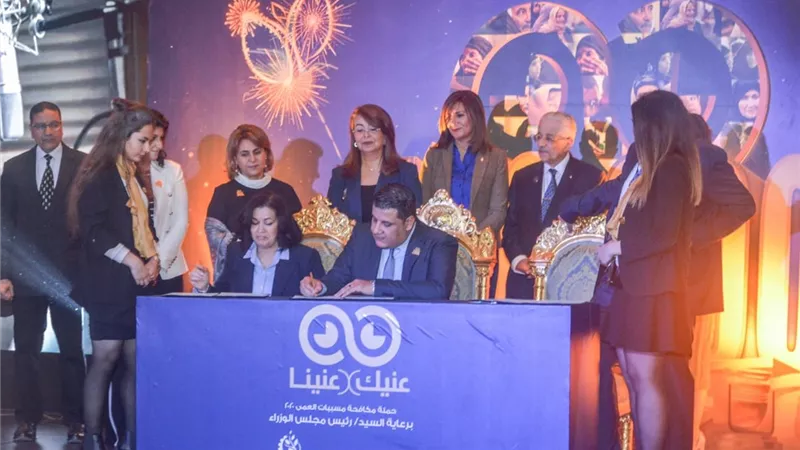 السفيرة نبيلة مكرم: ابناء المصريين بالخارج شاركوا في مبادرة 