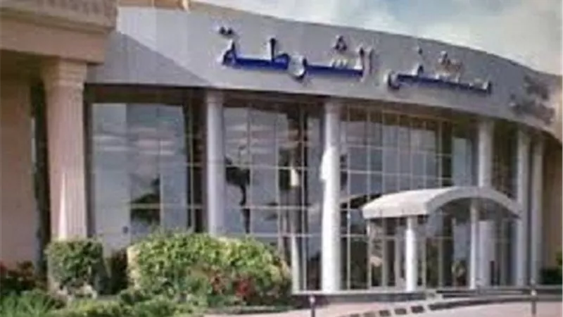 مستشفى الشرطة باسيوط تنظم مؤتمر عن الامراض الصدرية بعد نجاح مؤتمرها الاول
