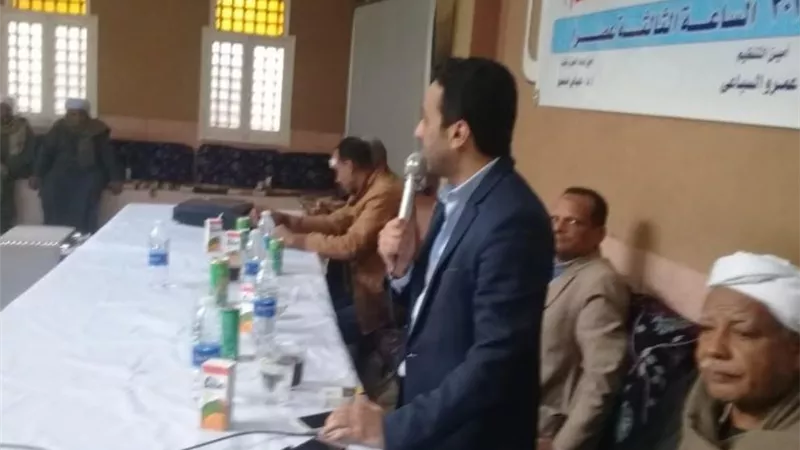 مستقبل وطن ينظم ندوة بقنا للتوعية بخطورة سوسة الطماطم
