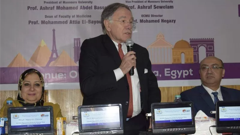 اليوم العلمى المصرى الفرنسى بمركز الأورام جامعة المنصورة