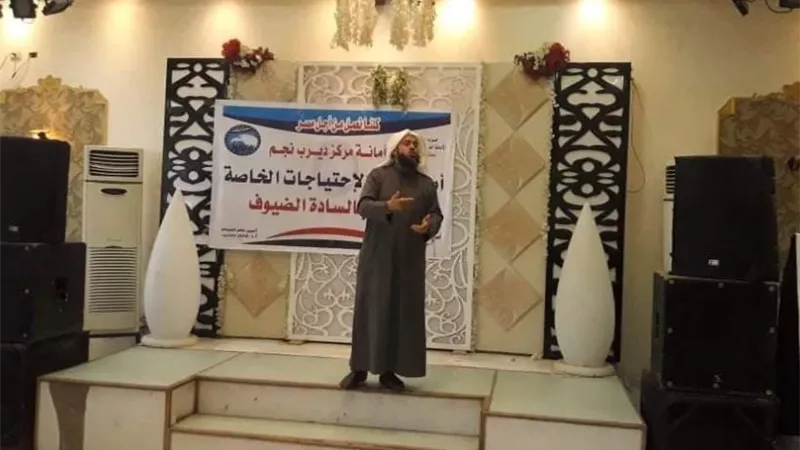داعية سعودي يشيد بدور مستقبل وطن في دعم 