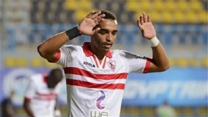 غرامات مالية كبيرة تنظر ساسى واوباما