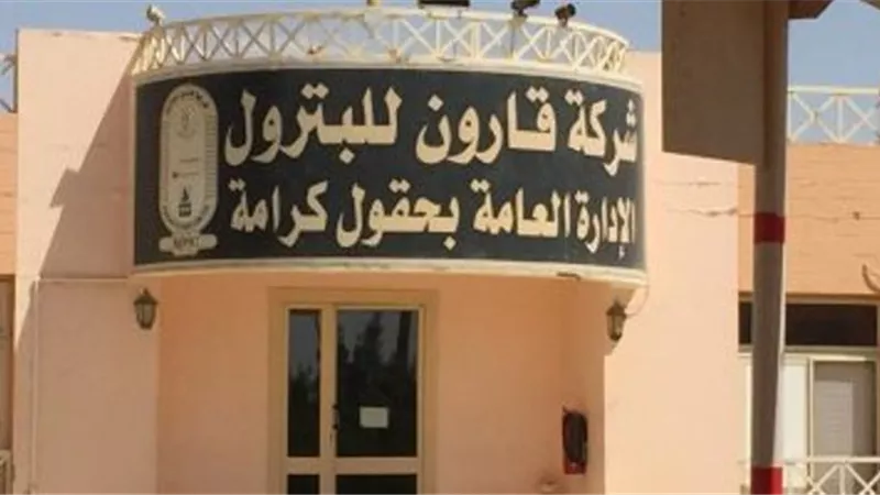 رئيس 