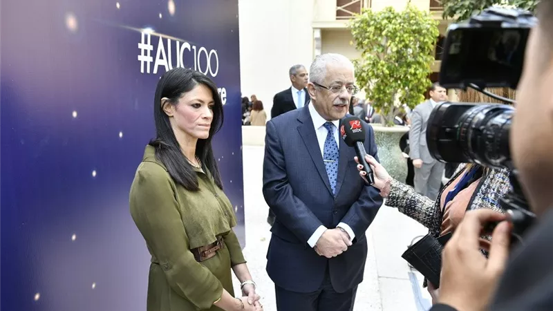 الجامعة الأمريكية بالقاهرة تحتفل بمرور مائة عام على تأسيسها