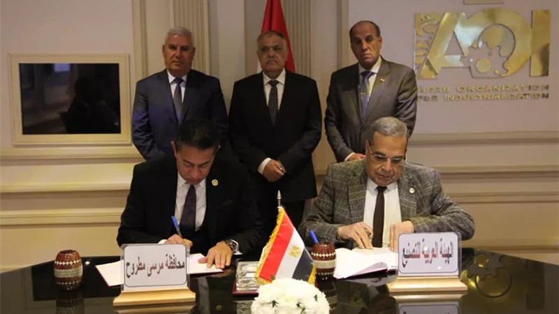 الهيئة العربية للتصنيع تُوقع بروتوكولا للتعاون مع مُحافظة مرسي مطروح