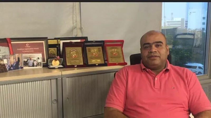 صوان رئيساً لمجلس إدارة 