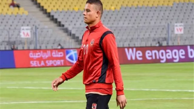 الأهلي يدرس تجميد سعد سمير بسبب تنزانيا