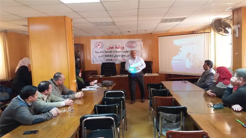 ورشة عمل حول مكافحة الدرن بالغربية .. صور