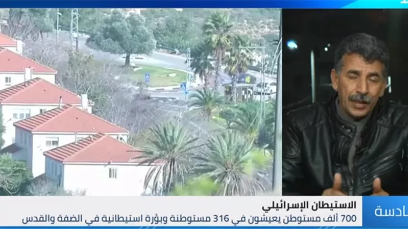 بالفيديو.. الخواجا: إسرائيل بدأت في بناء أول المستوطنات بقرية 